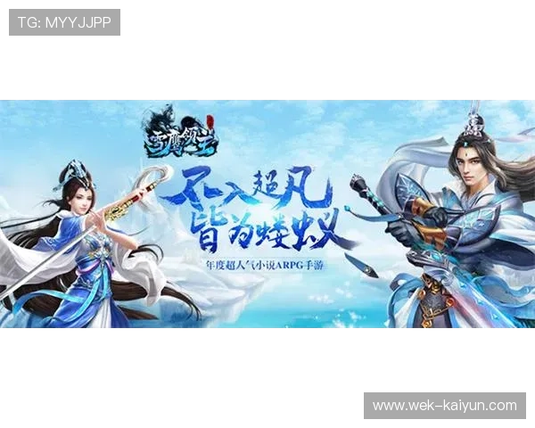 世界七大武术大师传奇传承与技艺精髓深度解析